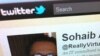 Pakistani Man Tweets bin Laden Raid
