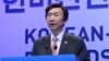 한국 "북한 잘못된 선택, 반드시 대가 치를것"