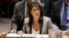 La républicaine Nikki Haley candidate à la présidentielle américaine de 2024