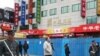 中国当局严加防范抗议活动