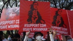 တိုင်းရင်းသားတပ်တွေဆီ ခိုလှုံလာသူ CDM ဝန်ထမ်းတချို့ ရဲ့ ရင်ဖွင့်သံ