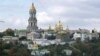 Українці хочуть долучити свою спадщину до «Пам’яті світу»