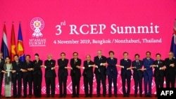 지난해 11월 태국 방콕에서 '역내포괄적경제동반자협정(RCEP)' 정상회의가 열렸다.