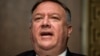 Pompeo Ya Ce Ba Za A Kyale China Ta Ci Zarafin Masu Fafutuka Ba