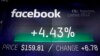 Facebook 'Ugly Truth' Memo Triggers New Firestorm Over Ethics