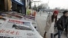 China Reacts Cautiously to Events in Egypt