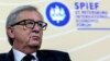 Шлях до відновлення відносин із Росією повинен початися з України – голова Єврокомісії