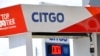 EEUU emite licencia que protege a Citgo de acreedores hasta julio