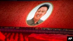 북한이 9일 정권 수립 70주년을 기념해 대집단체조 '빛나는 조국'을 재개했다.