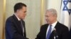 Pengamat: Romney akan Dukung Serangan terhadap Iran