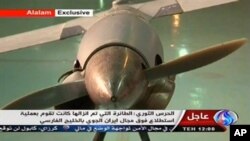 伊朗國營電視台畫面顯示被 "捕獲" 的無人機的照片