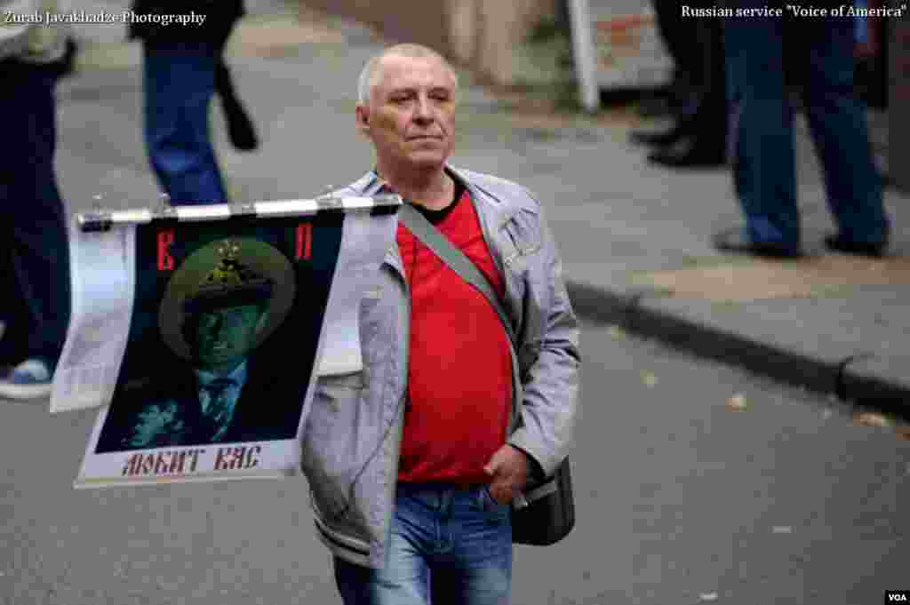 «Марш миллионов» в Москве, 15 сентября 2012 г.