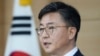 Korea Selatan Bekukan Kegiatan Komplek Industri