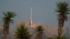 Космический корабль Starship компании SpaceX отправляется в испытательный полет с базы Starbase в Бока-Чика, штат Техас, 6 марта 2025 года