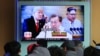 Experts: US, South Korea Differ on Expectations for US-North Korea Summit