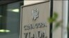 DF i Demokrate traže rekonstrukciju Vlade