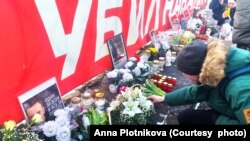 В сквере Бориса Немцова в Вильнюсе. 16 февраля 2025.