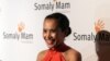 In Wake of Scandal, Activist Defends Her Work