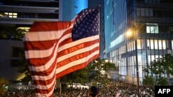 La ley pondría fin al estatuto comercial especial de Estados Unidos para Hong Kong.