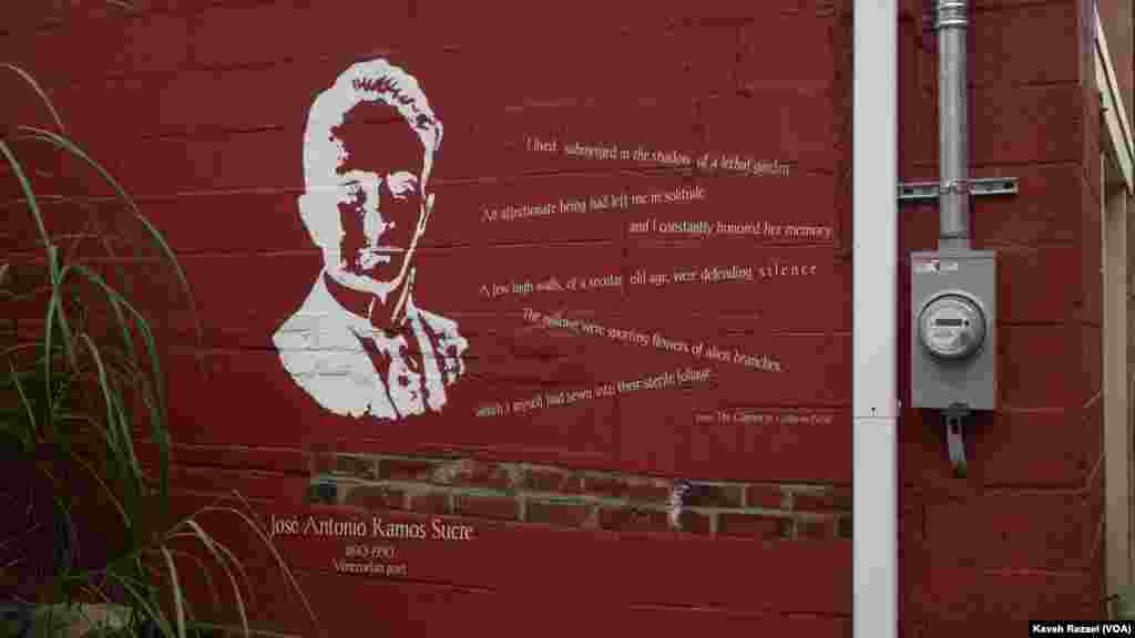 A mural on one of City of Asylum's homes inspired by Venezuelan poet Jose Antonio Ramos Sucre 