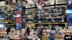 诚品书店
