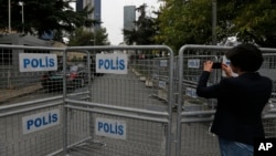Saudiya Arabistonining Istanbuldagi konsulligiga kirish ko'chasi