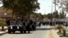 US Gives Military Equipment to Help Tunisia Protect Its Borders