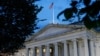 ARCHIVO - Esta fotografía del 6 de junio de 2019 muestra el edificio del Departamento del Tesoro de Estados Unidos al anochecer en Washington.