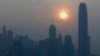 Is Hong Kong’s ‘One Country, Two Systems’ Autonomy in the Balance?