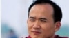 刘虎获释 中国官媒集体沉默 