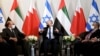 PM Israel Naftali Bennett (tengah) bertemu dengan Menteri UEA dan Bahrain di New York, 26 September 2021. (Avi Ohayon/Kantor Pers Pemerintah Israel via AP)