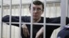 Європа просить Януковича помилувати Луценка; Луценко не хоче помилування від Януковича 