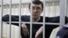 Суд відмовився достроково звільнити хворого Луценка
