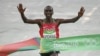 Des frères norvégiens veulent aider Eliud Kipchoge à passer sous les 2h