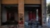 Lebanese Security, Anti-Government Protesters Clash in Beirut 