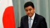  ཐེ་ཝན་རྒྱུན་གནས་ཐུབ་ཐབས་ལ་དོ་སྣང་བྱེད་དགོས་པའི་འབོད་སྐུལ། 