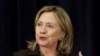 Menlu Clinton Paparkan Rencana Reformasi Diplomasi