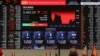 Uncertainty over Philippine President Alarms Investors