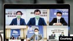 台灣和日本的執政黨8月27日舉行雙邊“2+2安全對話”視頻會議。（照片來自台灣民進黨推特）