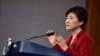 FILE - South Korean President Park Geun-hye is delaying her U.S. trip "to concentrate on the response to the MERS outbreak,” a statement from her office said.