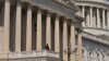 House Moves Toward OK of Dems' Sweeping Social, Climate Bill 