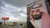Arab Saudi Minta Warganya Pulang dari Lebanon