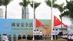 兩會觀察：中共政治局常委誰掌港澳事務？
