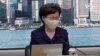 港府決定將立法會選舉延期一年