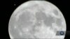 16x9 Image