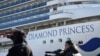 Mueren en Japón pasajeros de crucero infectados por virus