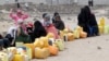 Iran Complains to UN Over Yemen Aid Ship
