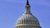 Сенат США прийняв резолюцію, в якій закликає звільнити Тимошенко 
