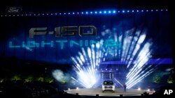 Ford EV Losses