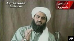 سلیمان ابوغیث